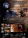 778-LA CHANSON DE ROLAND