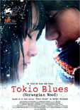 TOKIO BLUES